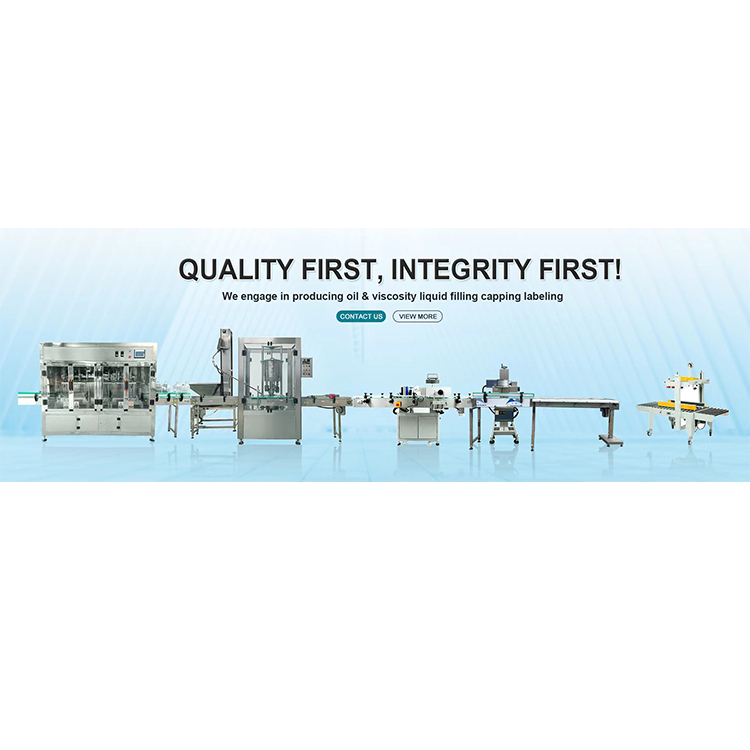 全自动瓶装液体包装生产线