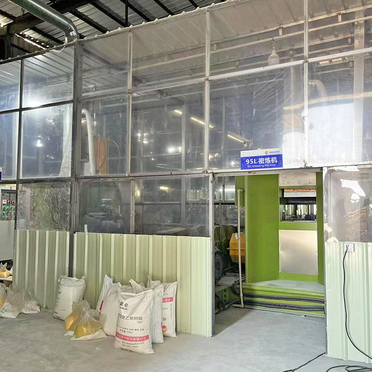 密炼机