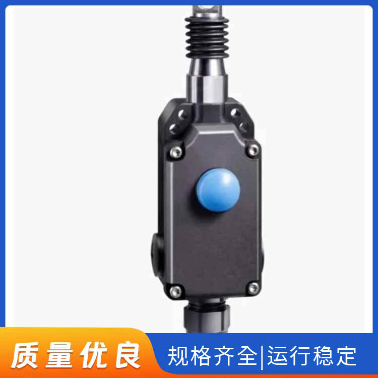 安全拉绳开关