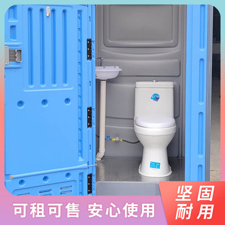 D3-A 坐式水冲直排
