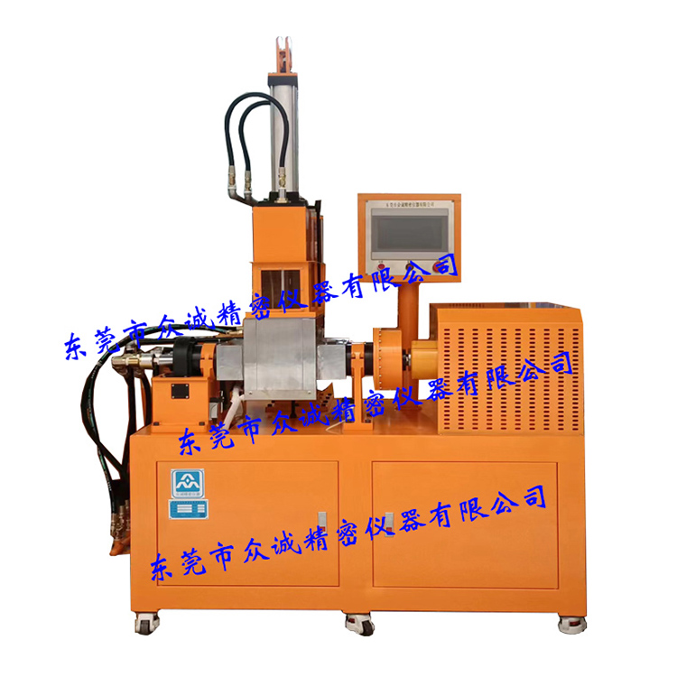 密闭式密炼机