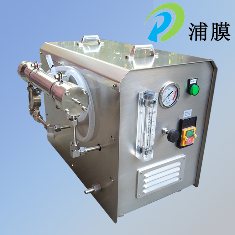 浦膜环保 不锈钢小试实验膜分离设备 纳滤浓缩装置 运行稳定