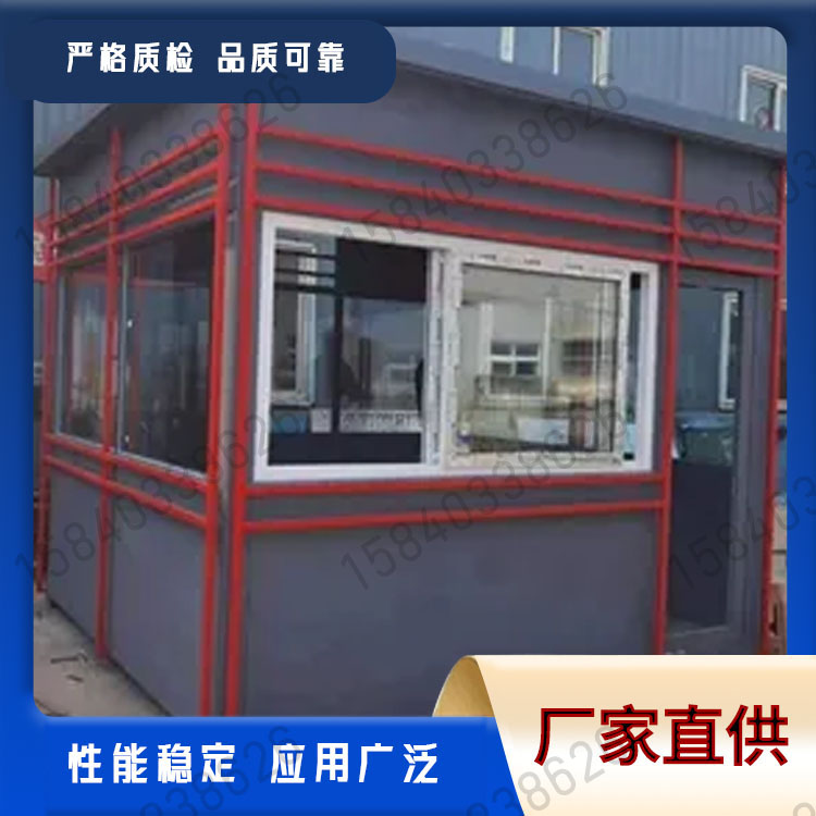 岗亭厂家