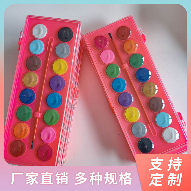 批发零售16色粉饼套装