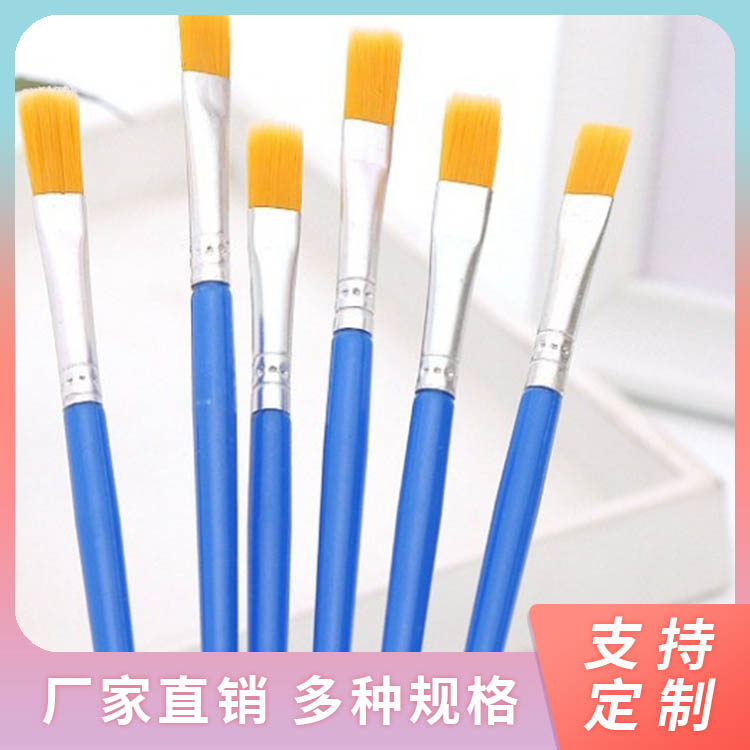 绘画笔刷