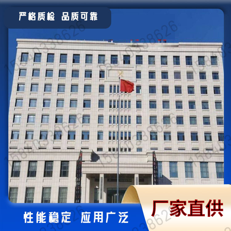 旗杆厂家