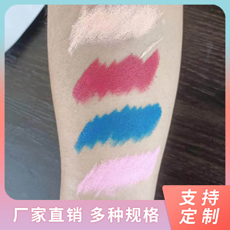 人体皮肤蜡笔