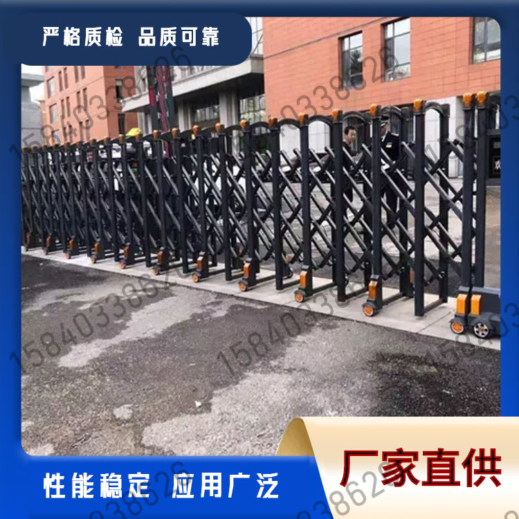 伸缩门