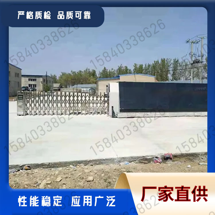 伸缩门