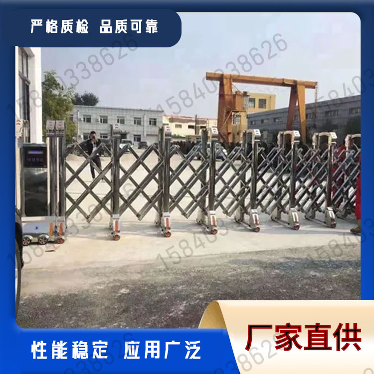 伸缩门