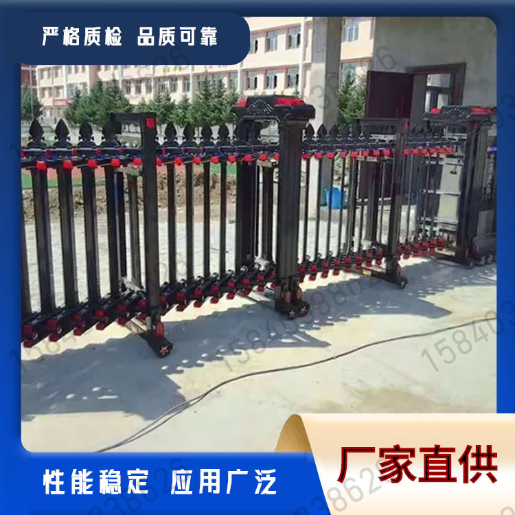 伸缩门