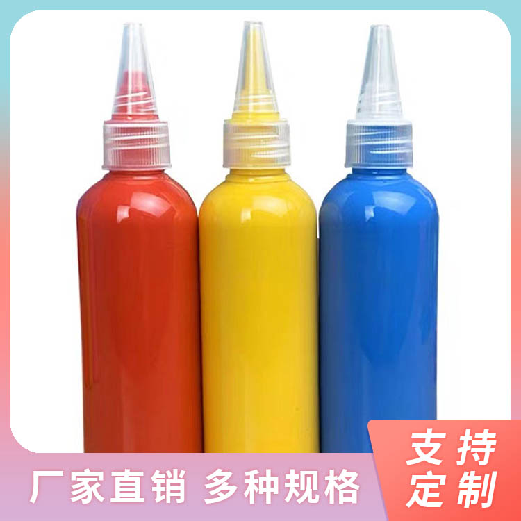 40ml绘画颜料