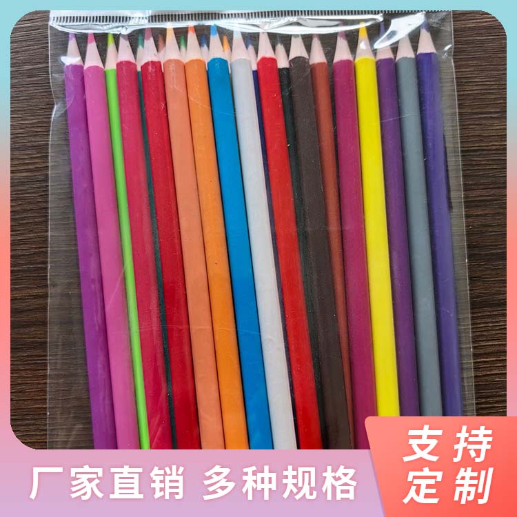彩铅绘画铅笔、手撕蜡笔