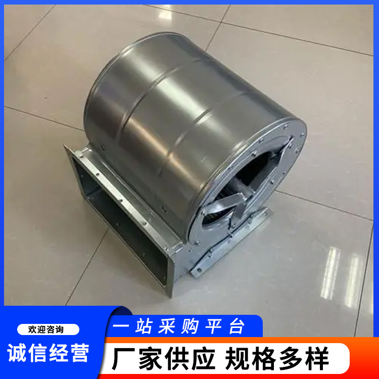 不锈钢风机