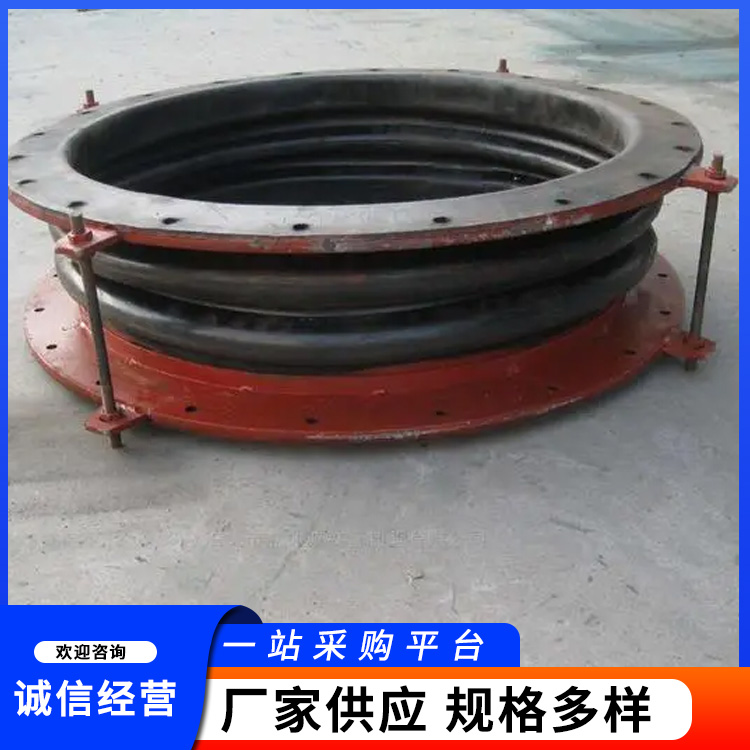 防腐橡胶补偿器