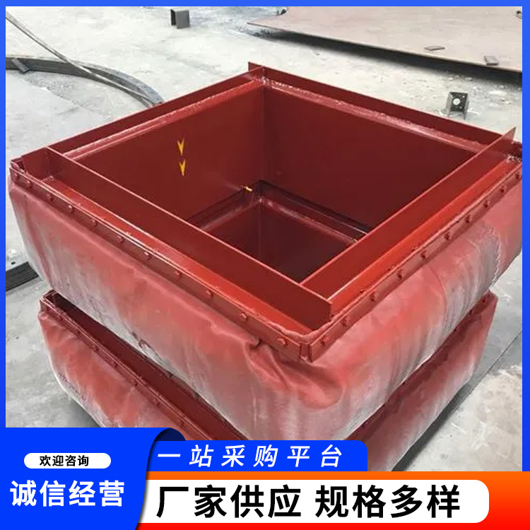 矩形补偿器