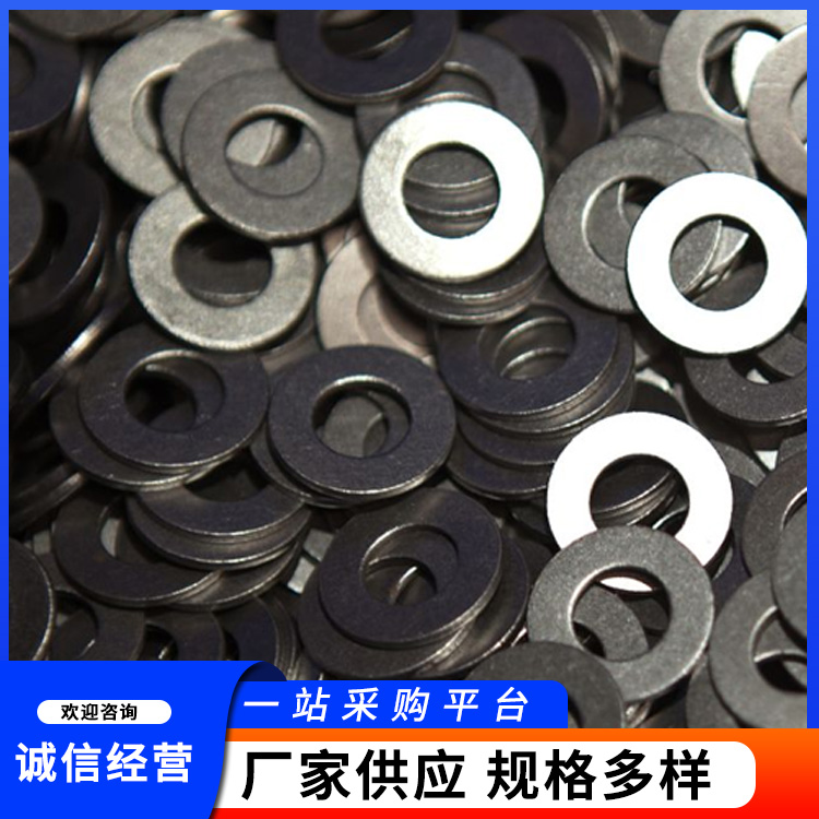 石墨碳环