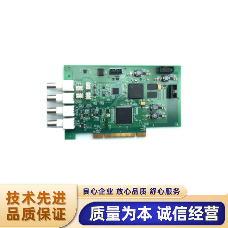 2通道100MSPS PCI数据采集卡（ZFD10012A）