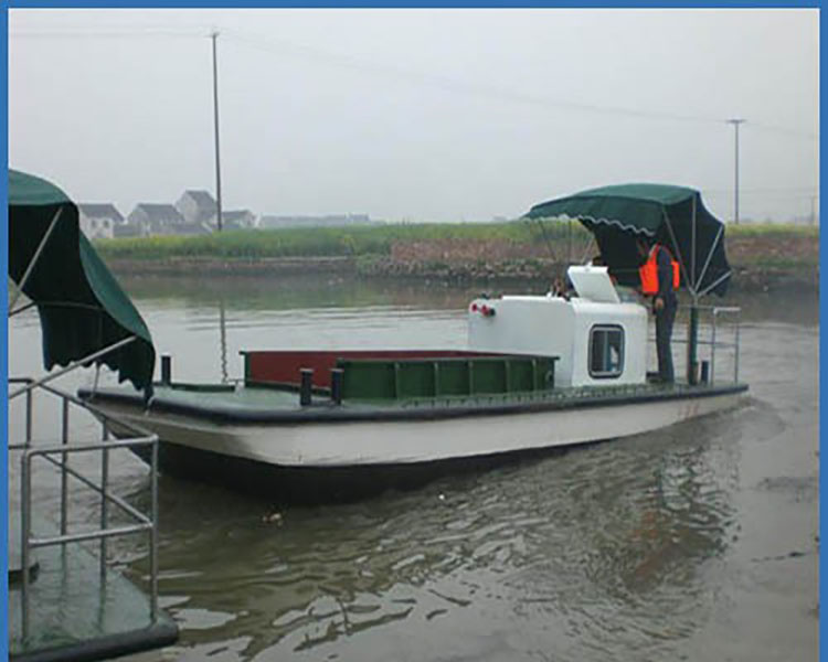 Surface Recovery Vessel