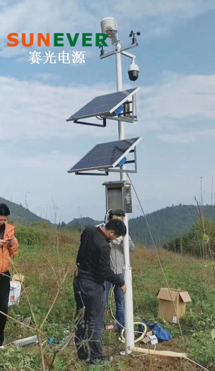 赛光电源 太阳能监控系统7*24小时供电 专业厂家