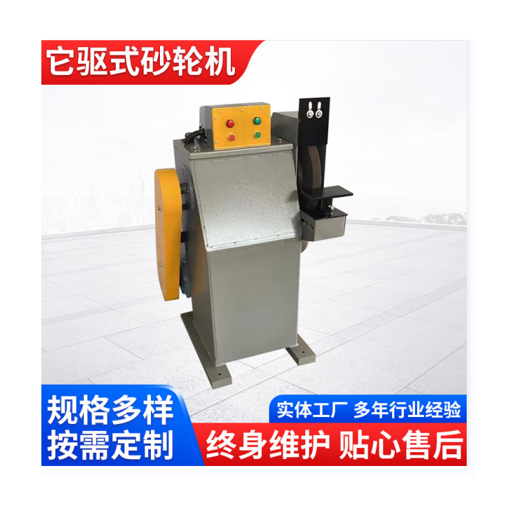 它驱式双头砂轮机 金刚石高速砂轮机 铸件打磨砂轮机