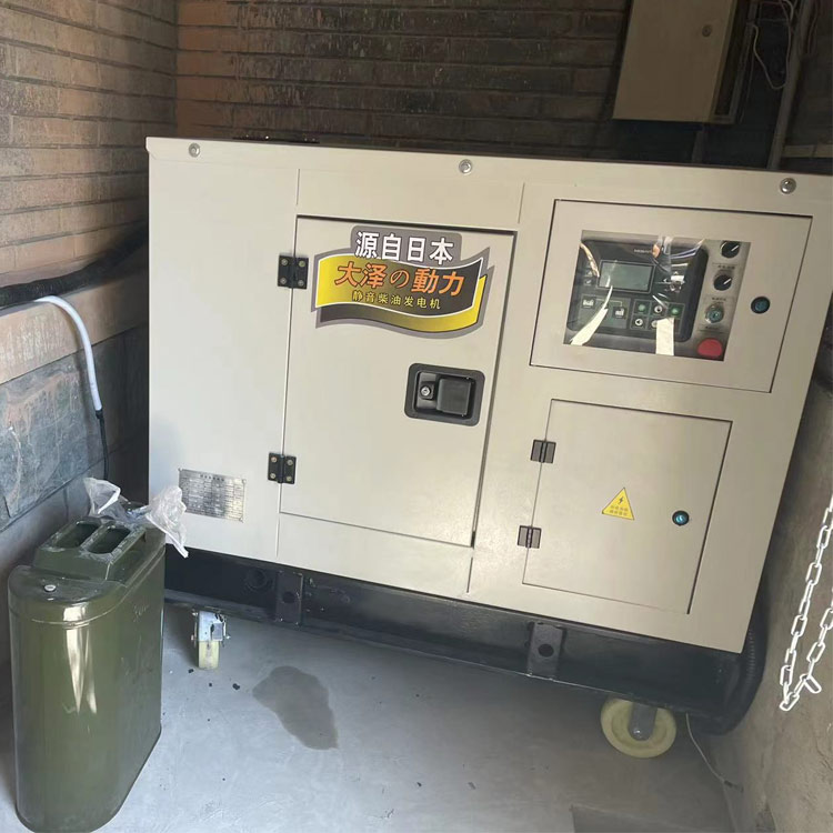 北京四合院用小尺寸柴油发电机