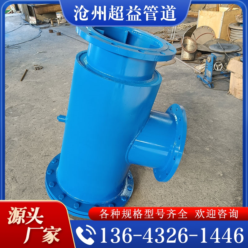 扩散式过滤器  厂家供应 大量库存