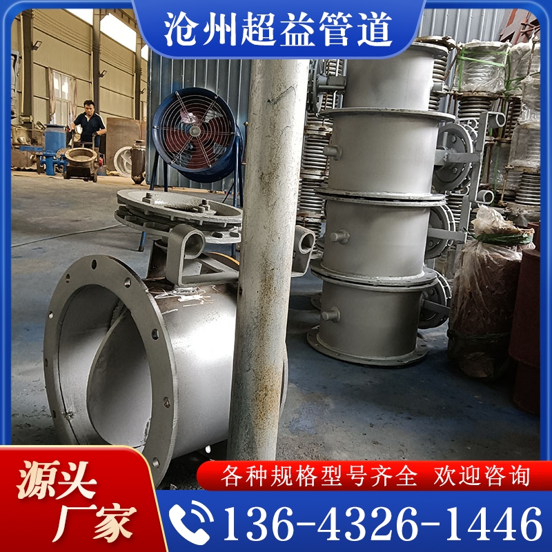 通风蝶阀 追求质量  货源充足
