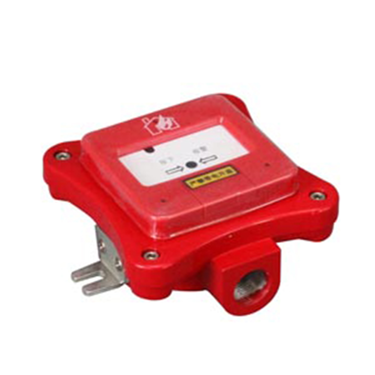 防爆手动报警按钮