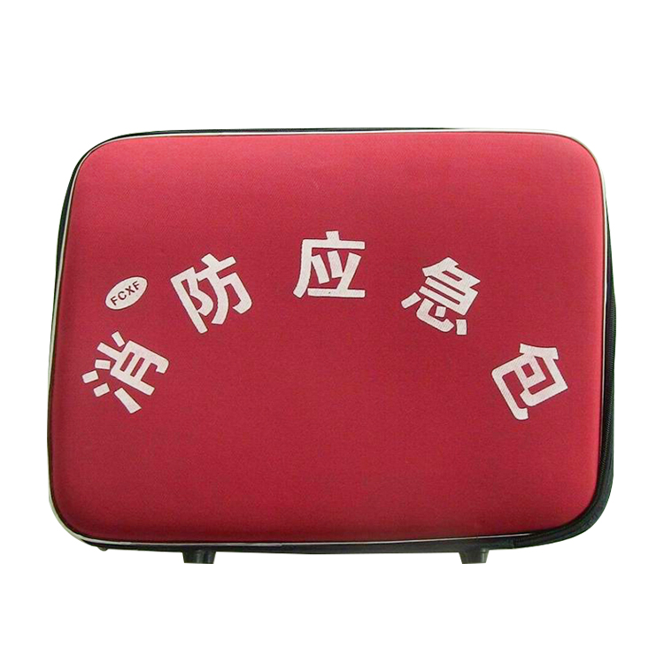 消防应急包