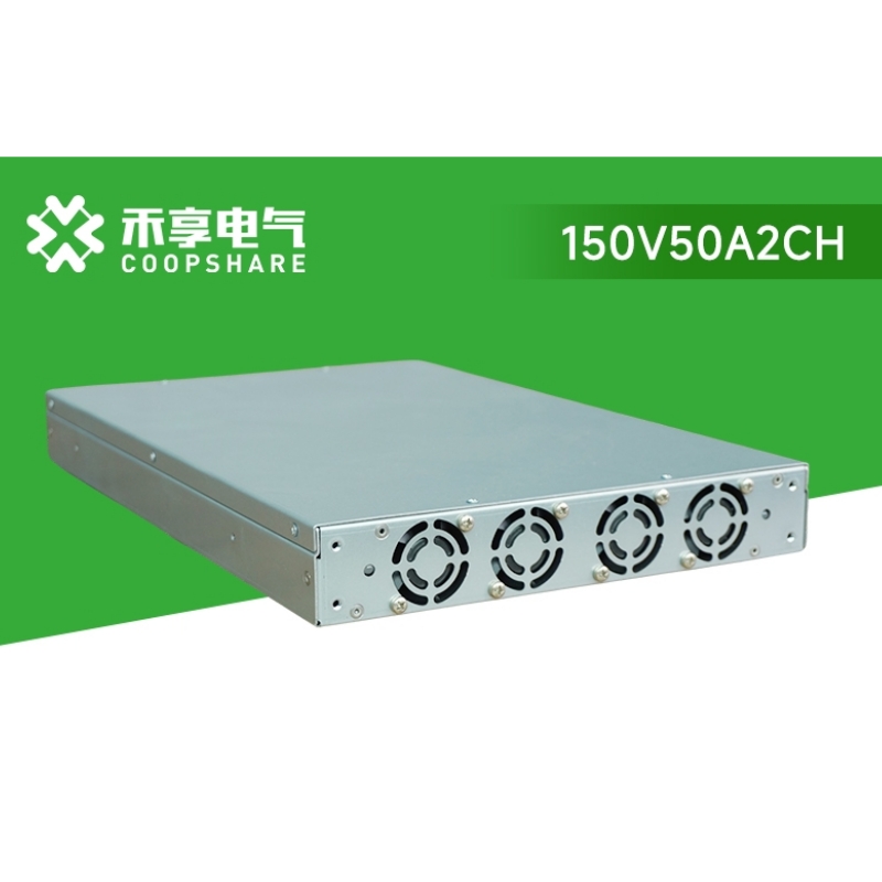 150V50A2CH