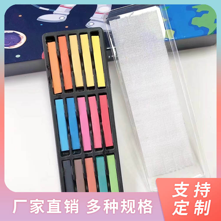 Powder painting rod