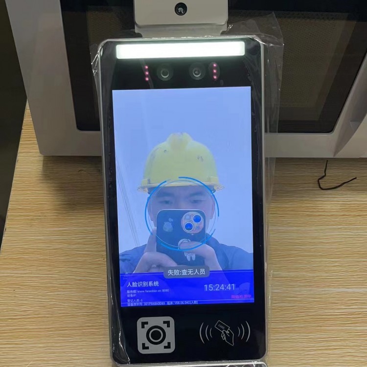 小门卫F208考勤机酒精检测