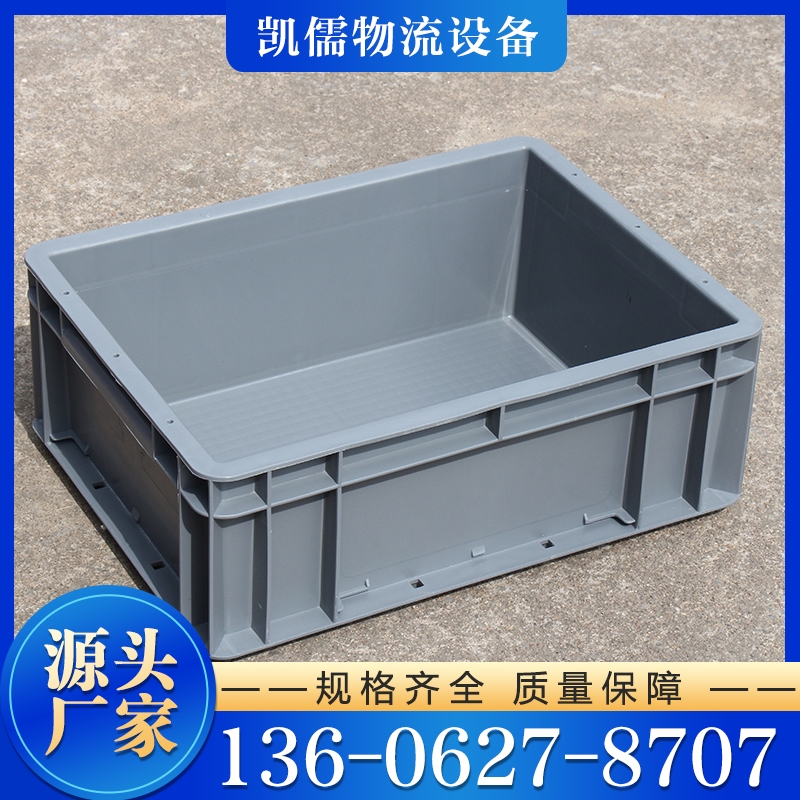 EU箱 追求质量  货源充足