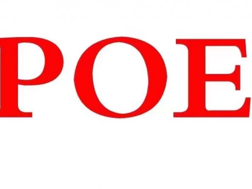 POE（聚烯烃弹性体）