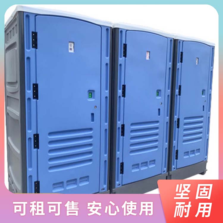 武汉办事处