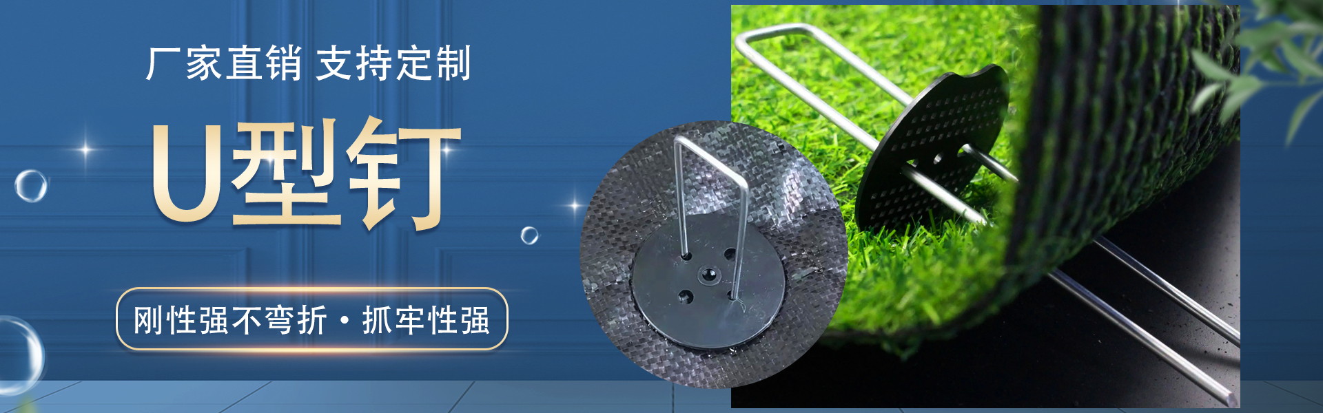 Taian Dream Navigation Engineering Materials Co., Ltd.