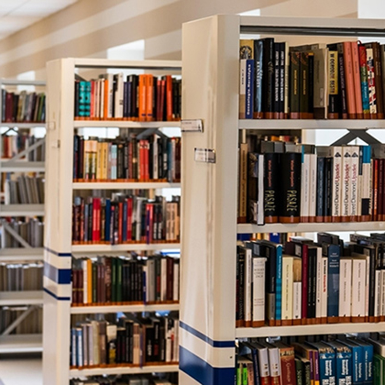 RFID图书馆管理解决方案