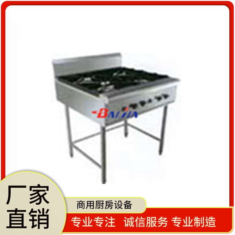 四头煲仔炉