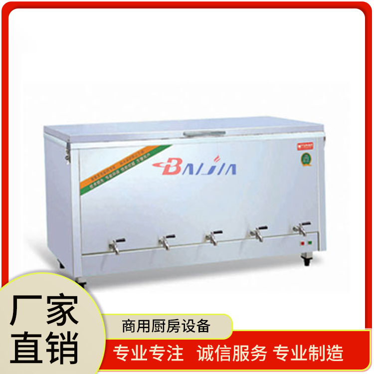 节能环保电热开水器ZK-240