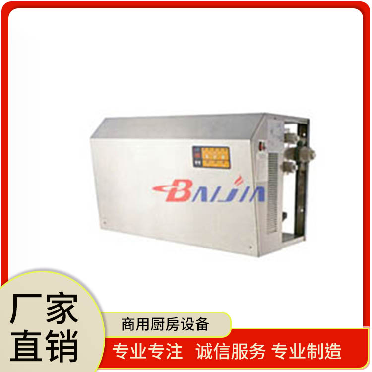 挂墙式运水烟罩控制箱