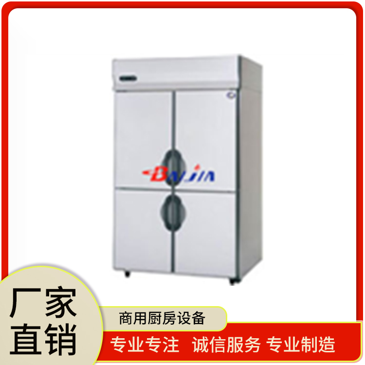 四门冰柜