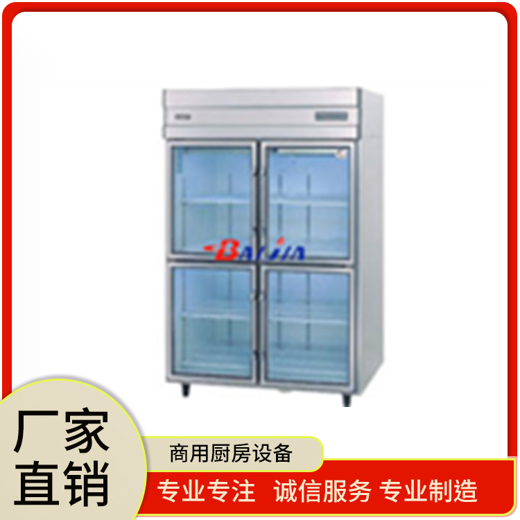 四门展示柜