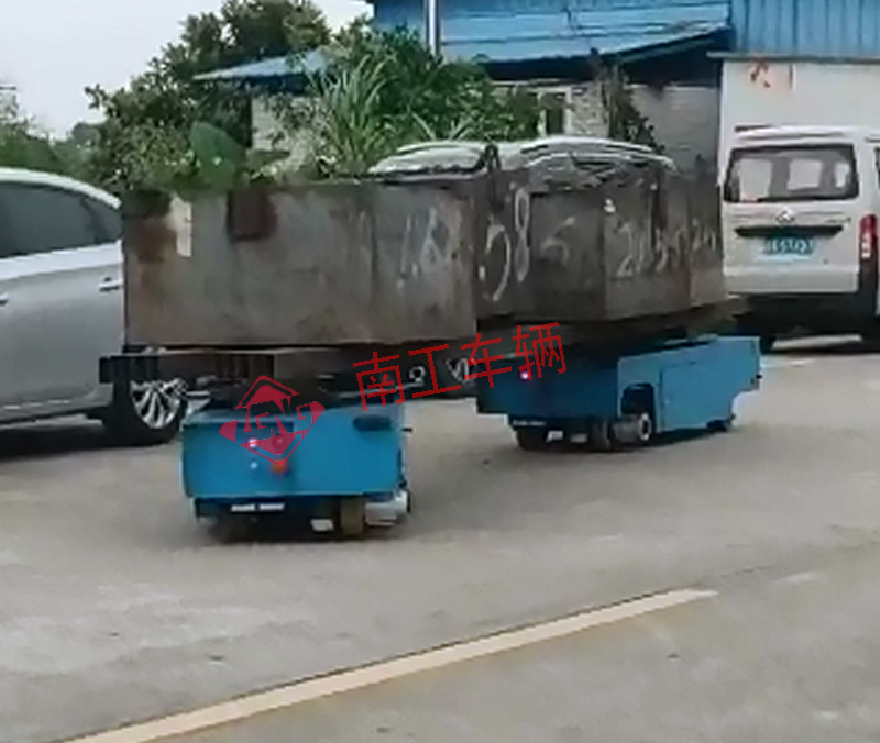 电动遥控模具转运工具拖车