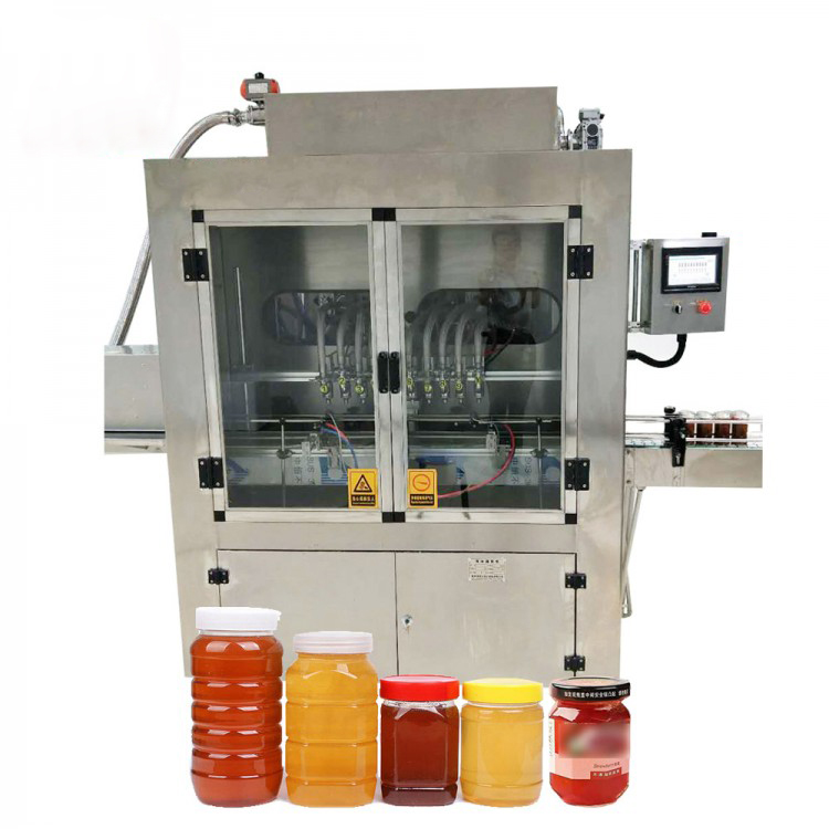 全自动活塞式番茄酱灌装机