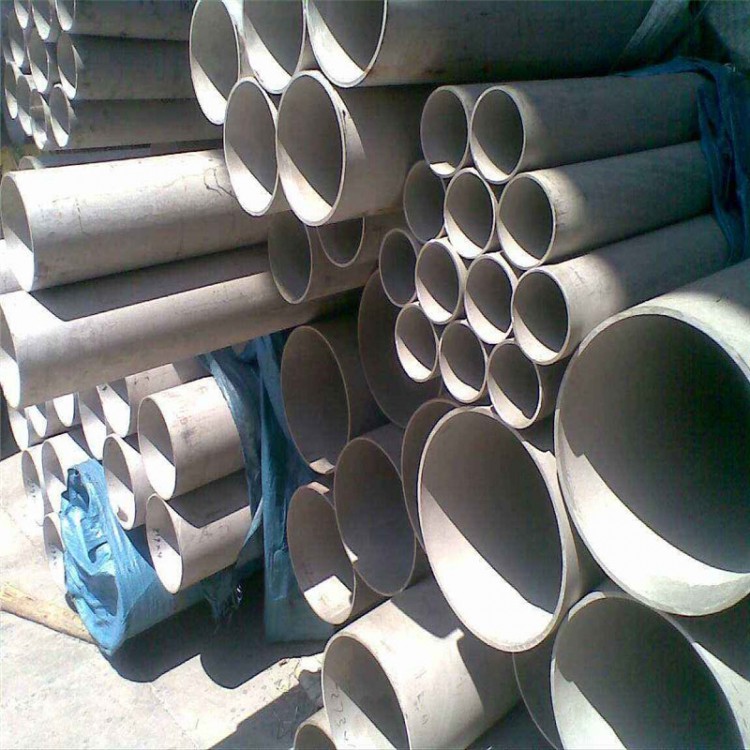 Stainless steel seamless tube