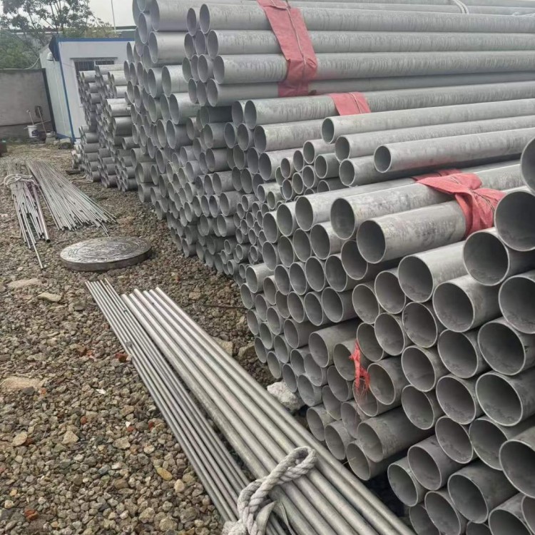 Stainless steel seamless tube