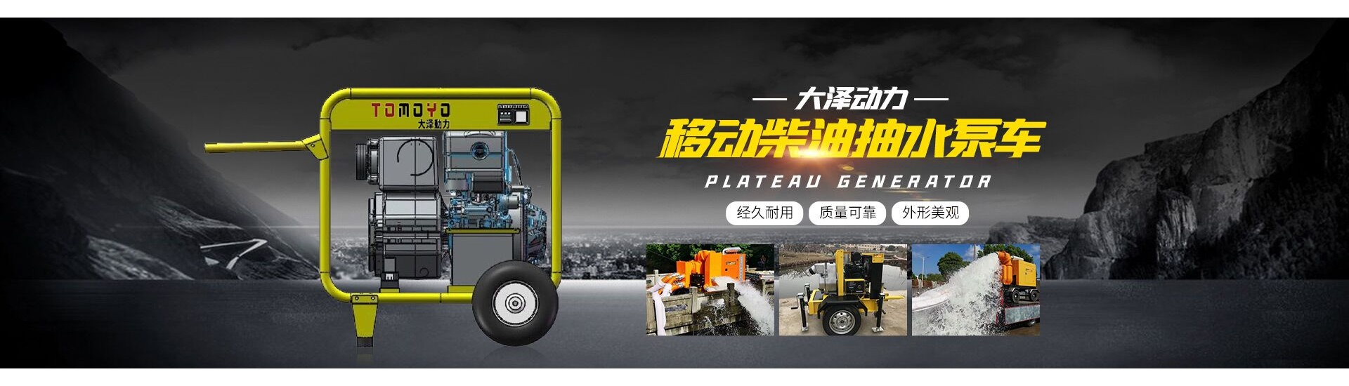 Shanghai Eu鲍 Industrial Co., Ltd.