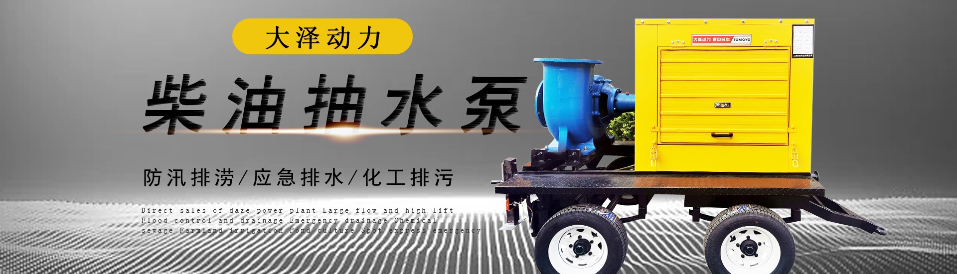 Shanghai Eu鲍 Industrial Co., Ltd.