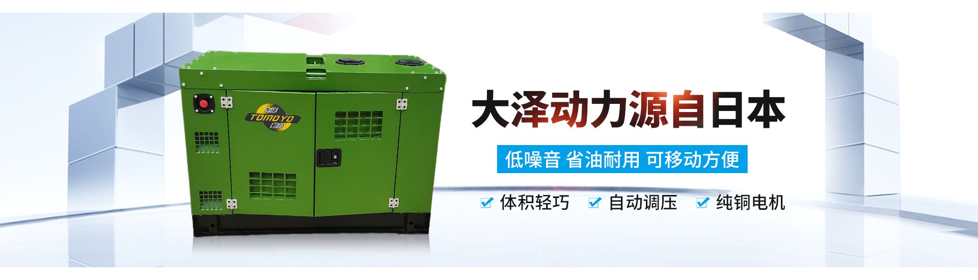 Shanghai Eu鲍 Industrial Co., Ltd.